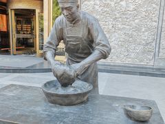 -耳朵眼炸糕(鼓楼店)