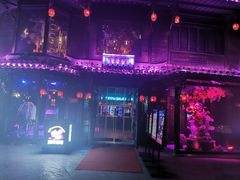 -贰麻酒馆(金山斗酒场店)