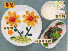 -吉的堡幼儿园(金地翔悦天下园)