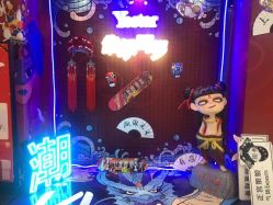 -Yestar宁波艺星整形医院