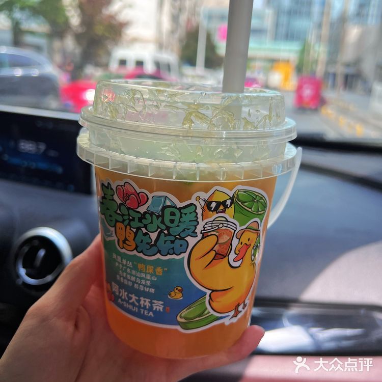 春江水暖鸭先知，还没感受春天就结束了