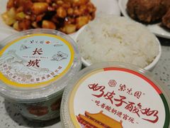 -紫光园·烤鸭·北京菜(团结湖店)