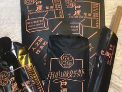 -巴厘龙虾·榜首油焖大虾(洞庭·艺术洋房店)