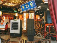 -春熙里老火锅(春熙路店)