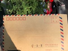 -一朵一果(南锣鼓巷店)