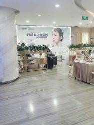 -重庆联合丽格第五医疗美容医院