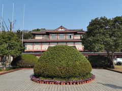 -浙江省博物馆(孤山馆区)