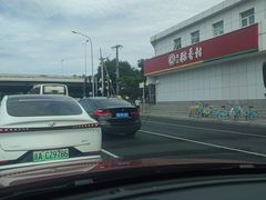 -北京稻香村(大都专卖店)