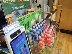 -多乐之日(田林东路店)