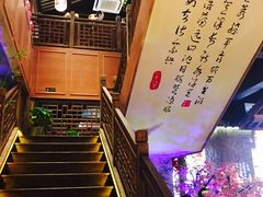 -二十八里太湖船菜(吉祥路店)