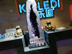 -开乐迪KTV(石桥店)