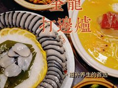 -金龙·打边炉(武进路店)