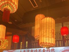 -小龙坎火锅(全球总店)