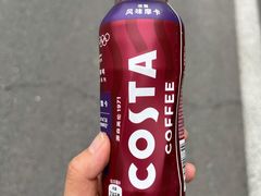 -COSTA COFFEE(水游城店)