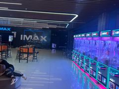 -SFC上影影城(杭州下沙IMAX店)