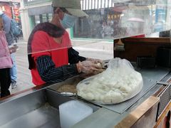 -叶氏麻糍(鼓浪屿店)