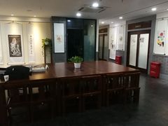-秦汉胡同国学书院(天鹅湾分馆)