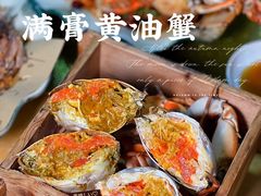 -宏佳丰味蟹馆(洛溪店)