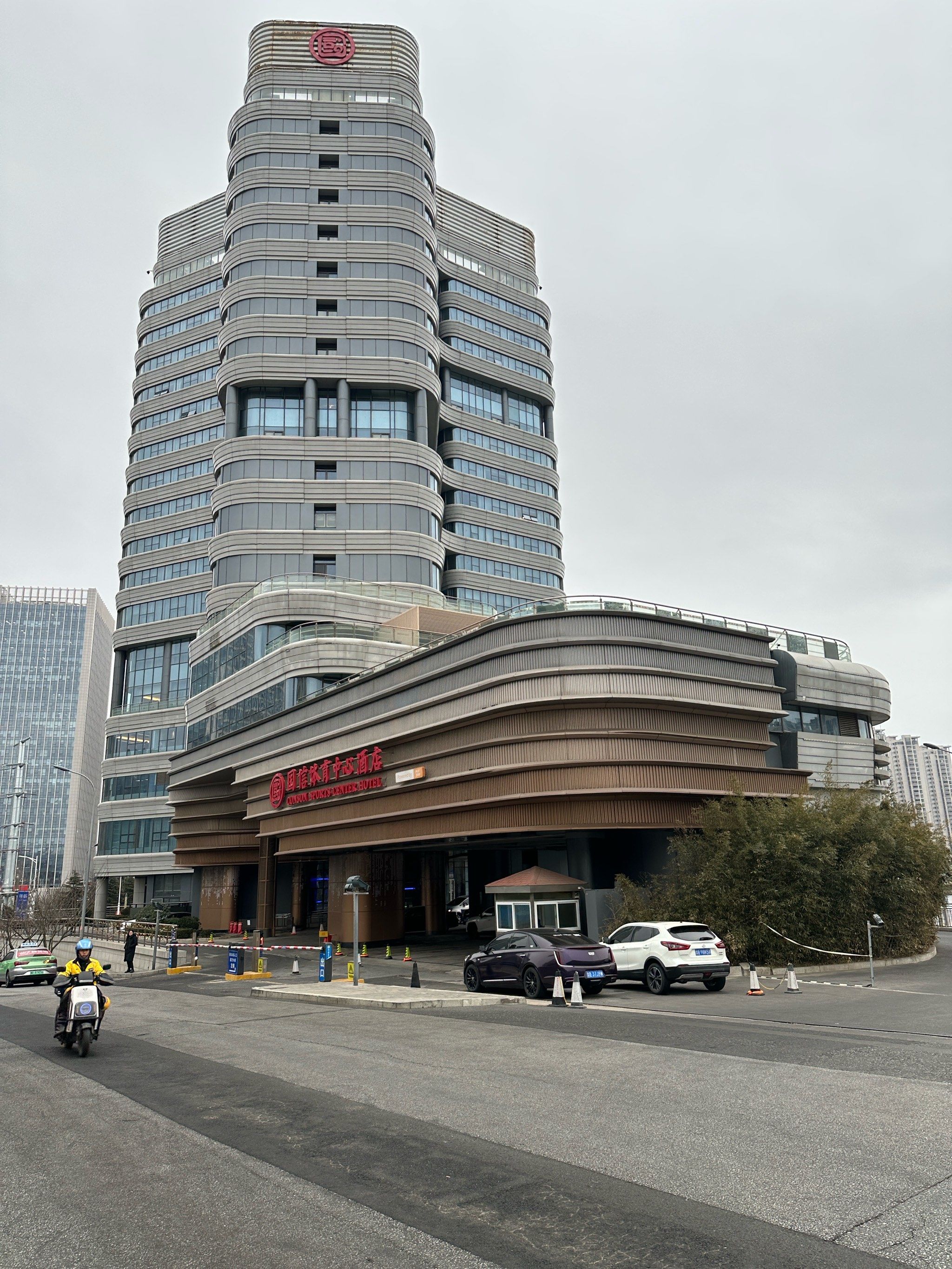 舒适又方便的青岛国信酒店