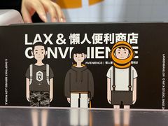 -大悦城(沈阳中街店)