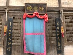 -敦煌古城