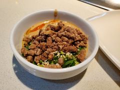 -海底捞火锅(枫蓝国际购物中心店)