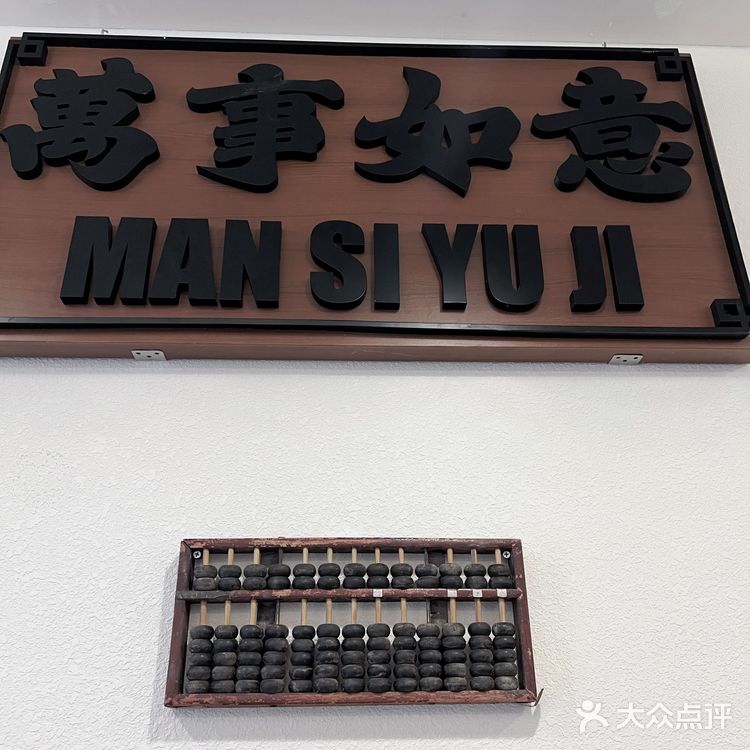 没有你想不到的咖啡种类