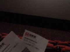 -博纳国际影城(凯德广场店)