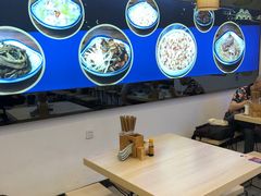 大堂-朱洪元苏式面馆(绿宝广场店)