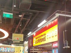 -师烤·豆花烤鱼(深圳坂田天虹店)