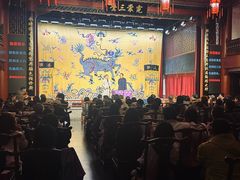 -德云社三庆园