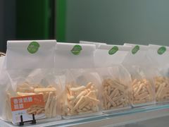 -花园饼屋·吐司蛋糕面包(星海店)
