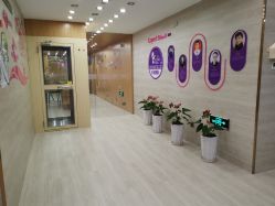 -倍爱宝贝母婴护理中心·长安攸宁店