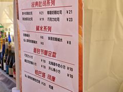 -集美家居城(定慧桥店)