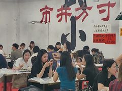 -小民大排档(江汉路店)