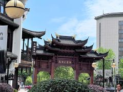 -乌镇东栅景区