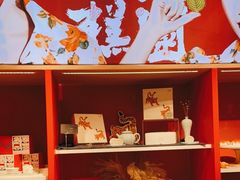 -阮大兴糕团(日月光中心店)