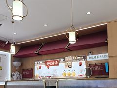 -赵记传承·中式甜品(深圳福田皇岗村店)