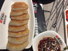 -丰茂烤串(全国首店)