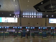 -哈尔滨太平国际机场