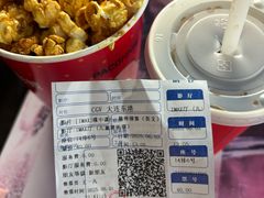 -CGV影城(东港IMAX店)