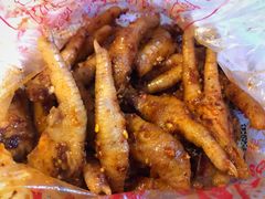 蒜香凤爪-嘉州九妹凤爪(乐山总店)