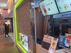 -鲜果时间(南开大悦城店)