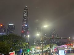 -金中环国际商务大厦