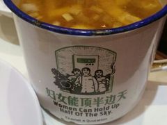 android_upload_pic-西北45°(世茂广场店)