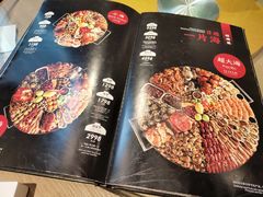 菜单-日进一片海.生腌海鲜火锅.宵夜烧烤(三里屯总店)