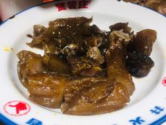 -贤合庄卤味火锅(勒泰中心店)