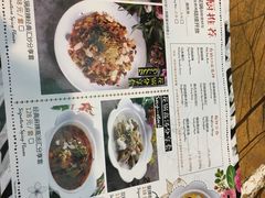 -花锅速食(日月广场店)