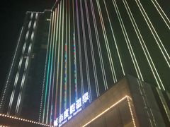 门面-嘉悦汗蒸时代(曙光路店)