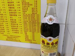 -酸辣粉(氹仔店)